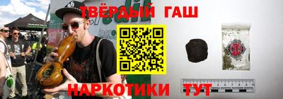 индика Обнинск