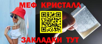 героин Обь