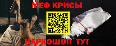 индика Обнинск