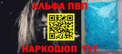 индика Обнинск