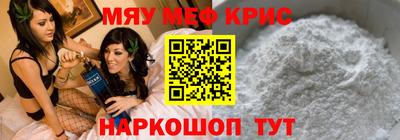 спиды Нягань