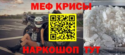 спиды Нягань