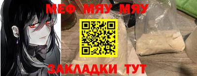 индика Обнинск