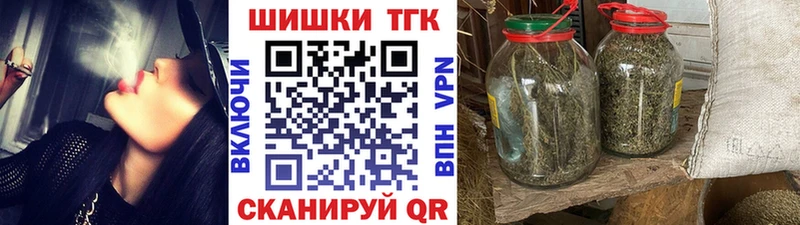 Конопля гибрид  Копейск 